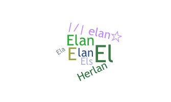 Segvārds - Elan