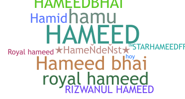 Segvārds - Hameed