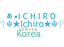 Segvārds - Ichiro
