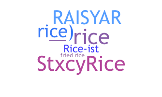 Segvārds - Rice
