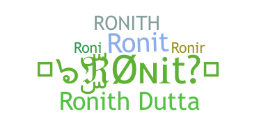 Segvārds - Ronith