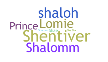 Segvārds - Shalom