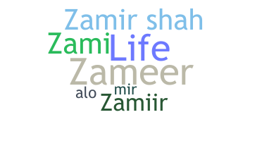Segvārds - Zamir