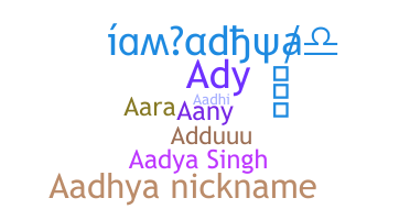 Segvārds - Aadhya