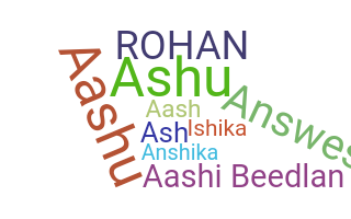 Segvārds - Aashi