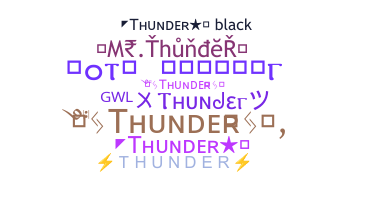 Segvārds - Thunder