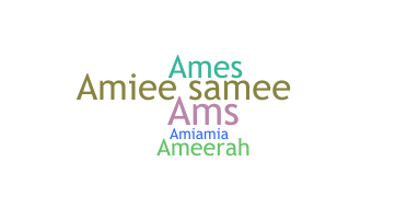 Segvārds - Amiee