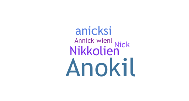 Segvārds - Annick