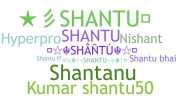 Segvārds - Shantu