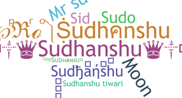 Segvārds - Sudhanshu