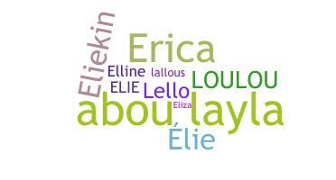 Segvārds - Elie