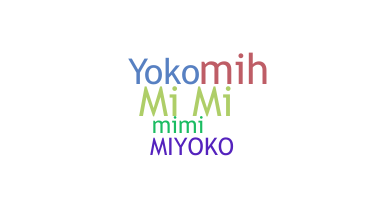 Segvārds - Miyoko