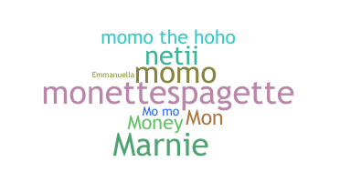 Segvārds - Monet