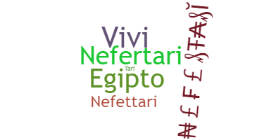 Segvārds - Nefertari