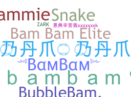 Segvārds - BamBam