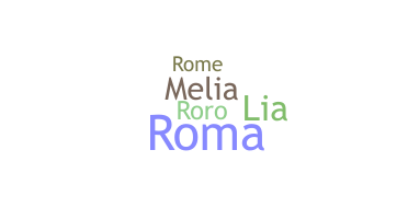 Segvārds - Romelia