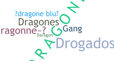Segvārds - Dragone