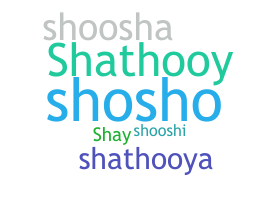 Segvārds - Shatha