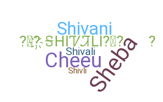 Segvārds - Shivali
