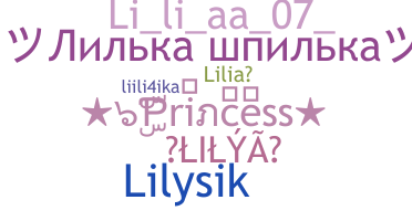 Segvārds - Liliya
