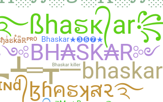 Segvārds - Bhaskar