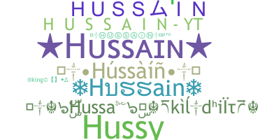Segvārds - Hussain