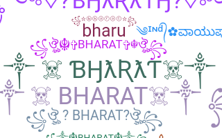 Segvārds - Bharat