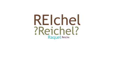 Segvārds - Reichel