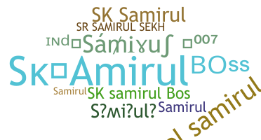 Segvārds - Samirul