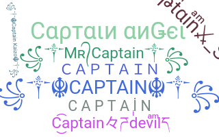 Segvārds - Captain