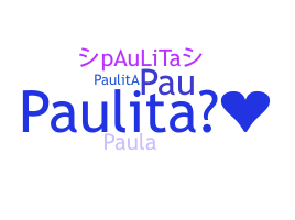 Segvārds - Paulita
