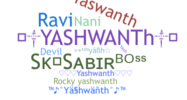 Segvārds - Yashwanth