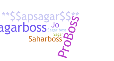 Segvārds - SagarBOSS