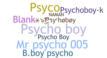 Segvārds - psychoboy