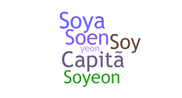 Segvārds - Soyeon