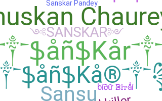 Segvārds - sanskar