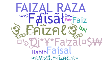Segvārds - Faizal