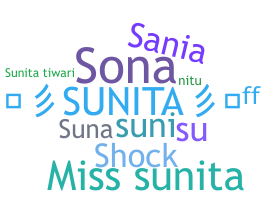 Segvārds - Sunita
