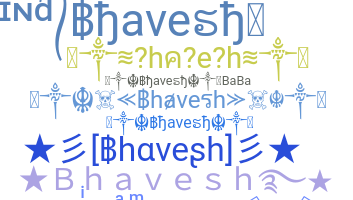 Segvārds - Bhavesh