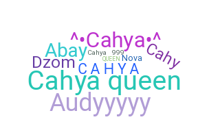 Segvārds - Cahya