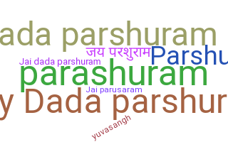 Segvārds - Parshuram