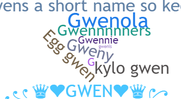 Segvārds - gwen