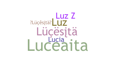 Segvārds - Lucesita