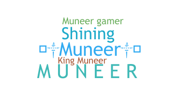Segvārds - Muneer