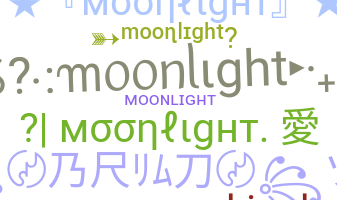 Segvārds - Moonlight
