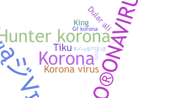 Segvārds - koronavirus