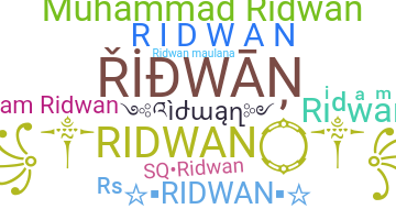 Segvārds - Ridwan