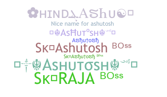 Segvārds - Ashutosh