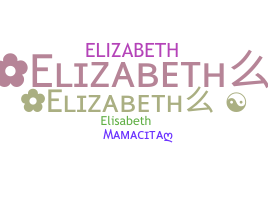 Segvārds - ElizabethA