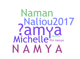 Segvārds - Namya